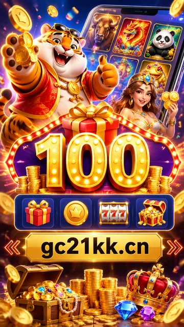 jili slot game free 100 screenshot 2