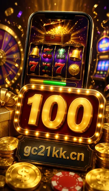 jili slot game free 100 screenshot 4